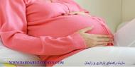 تغييرات طبيعي خلق و خوي مادران در سه ماه دوم بارداري